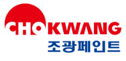 조광페인트
