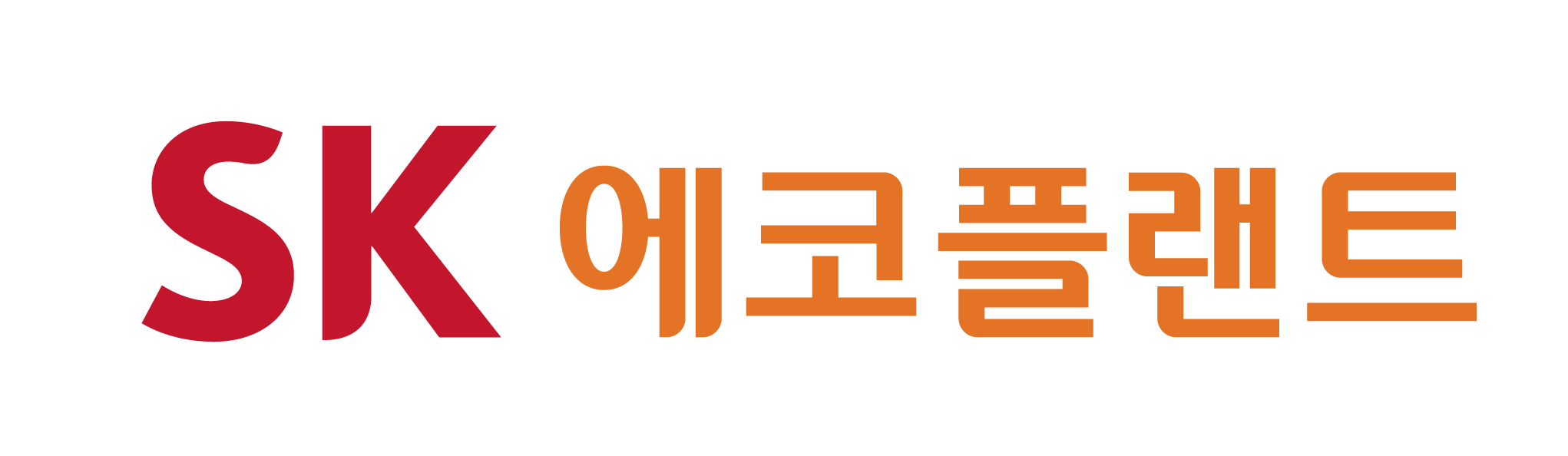 SK에코플랜트